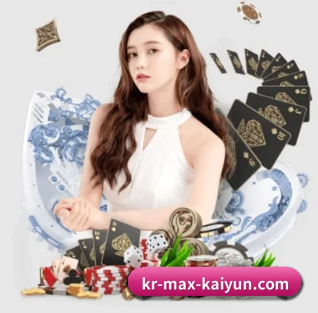 开云 APP | kaiyun
